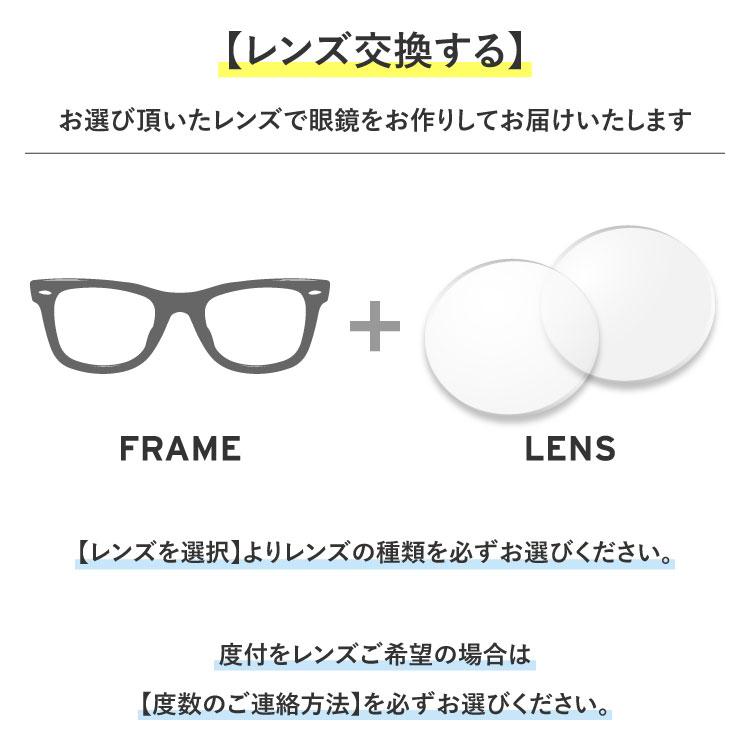 セリーヌ フレーム 伊達 度付き 度入り メガネ 眼鏡 CELINE VC1359M 56サイズ 0SBN レディース ハーフリム/スクエア プレゼント ギフト ラッピング無料｜glass-expert｜16