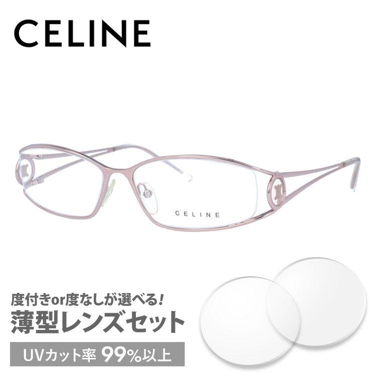 セリーヌ フレーム 伊達 度付き 度入り メガネ 眼鏡 CELINE VC1359M 56サイズ 0SBN レディース ハーフリム/スクエア プレゼント ギフト ラッピング無料｜glass-expert｜02